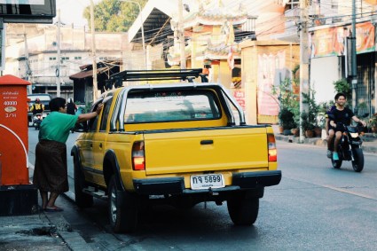 ขอน-แก่น